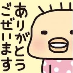 売り切れました！のサムネイル