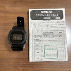 RHCさん専用]DW-5600BB オールブラック 取扱説明書付き - メルカリ