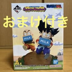 이치 반 쿠지 드래곤 볼 FantasticAdventure2 A 상 피규어