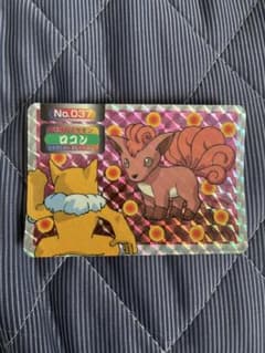 ポケモン トップ ロコン No.037 プリズム キラのサムネイル