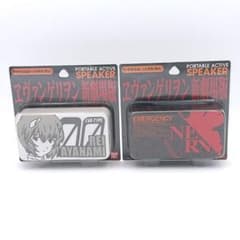 Evangelion New Theatrical Edition Mesh Speaker Set (2 types)