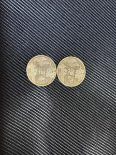 2枚セット 純銀 造幣局・敬老メダル 鶴亀 福寿 松竹梅 中期型 - メルカリ