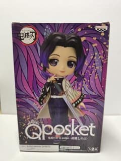 Qposket 귀멸의 칼날 후추 시노부