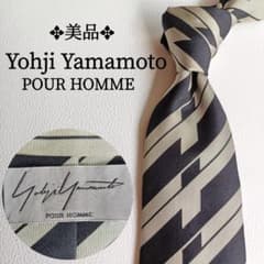 美品 ヨウジヤマモト ネクタイ プールオム 幾何学 ストライプ 黒