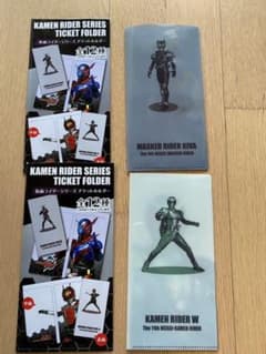 仮面ライダーチケットホルダーのサムネイル