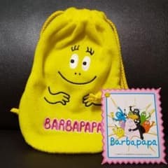 あぁ様専用！！バーバパパ　巾着袋　黄色&ブルーのサムネイル