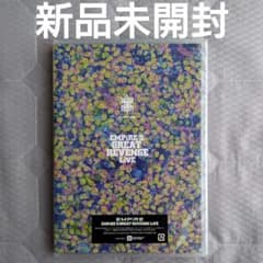 EMPiRE EMPiRE'S GREAT REVENGE LiVE 新品未開封 - メルカリ