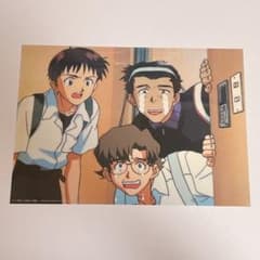 PSA10 エヴァンゲリオン カードダスマスターズ 相田ケンスケ 鈴原トウジ PSA10 エヴァンゲリオン カードダスマスターズ 相田ケンスケ