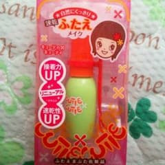 お値下げ⭕ふたえのりCUTIECUTIEのサムネイル
