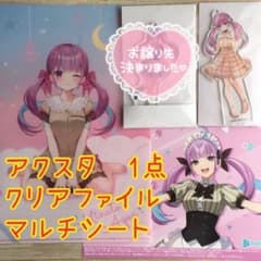 m33096600213_1.jpg?1722952209