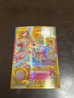 し*❌様 アイカツカード 星宮いちごレインボーエトワールトップス
