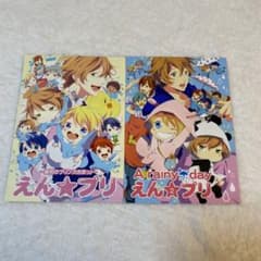 うたプリ　同人誌　2冊セットのサムネイル