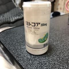 ミトコア300mg 84錠のサムネイル