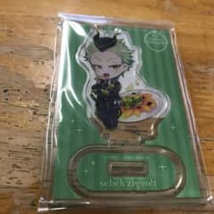 ツイステ きゃらペコ アクリルスタンドのサムネイル