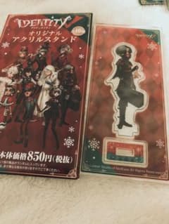 ☆あゆみ☆様専用のサムネイル
