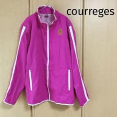 courreges クレージュ　ナイロン　トラックジャケット