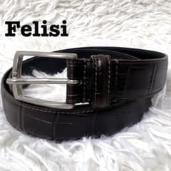 Felisi フェリージ メンズ ベルト 本革 レザー クロコ型押し ビジネス