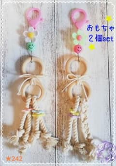 ★∗☆鳥さん用おもちゃ❇️おもちゃ２個セット★∗☆のサムネイル