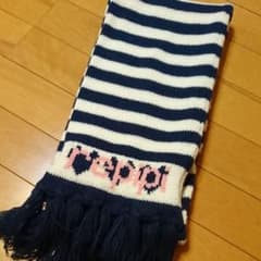 マフラーのサムネイル