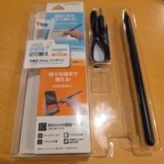 充電式2wayタッチペン RTP16BKのサムネイル