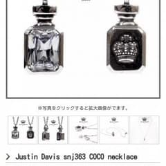 Justin Davis
snj363 COCO necklaceのサムネイル
