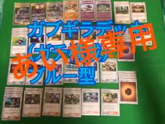 あい様専用のサムネイル
