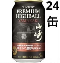 サントリー　プレミアムハイボール　山崎 350ml 24缶入りのサムネイル