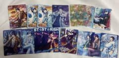 うたプリ 聖川真斗 ビジュコレ vol.3 vol.4 - メルカリ
