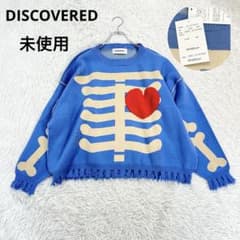 未使用DISCOVERED セーター ニット COTTON BONE KNIT - メルカリ