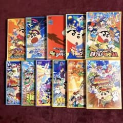 ② 映画 クレヨンしんちゃん DVD アニメ まとめ 11巻セット - メルカリ