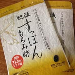 すっぽんもろみ酢のサムネイル