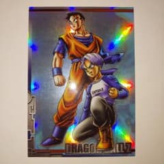 ドラゴンボールZ アマダ ホログラムカード 孫悟飯 トランクス - メルカリ