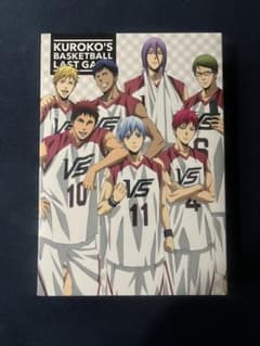 쿠로코의 농구 라스트 게임 BluRay(특장 한정판)