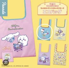 ちいかわ　エコバッグのサムネイル