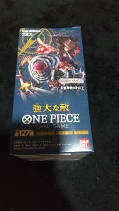 ONE PIECEカードゲーム 強大な敵 未開封BOX - メルカリ
