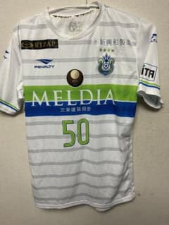 湘南ベルマーレ 2018年ユニフォーム 50番 小川慶治朗　本人サイン入り 湘南ベルマーレ 2018年ユニフォーム 50番 小川慶治朗 本人サイン入り