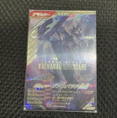 ガンバレジェンズ 仮面ライダーヴァルバラド黒鋼 LR VR02-025のサムネイル