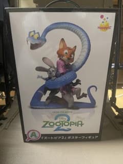 ズートピア2 Happyくじ A賞 ポスターフィギュアのサムネイル