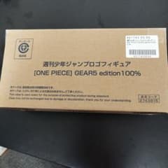 ジャンプロゴフィギュア　ワンピース　未開封のサムネイル