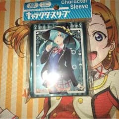 キャラスリ 滝川ノア スリーブのサムネイル