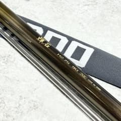 ☆極美品☆シマノ 輝石 H2.75 90 NE/SHIMANO ☆極美品☆シマノ 輝石 H2.75 90 NE/SHIMANO - メルカリ