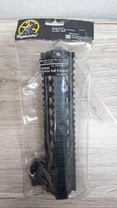 Hephaestus AEG/GBB AKシリーズ用 モジュラーレイルのサムネイル