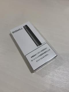 【新品未使用】Richill正規品 デバイス（YOOZ互換性有）のサムネイル