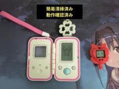 Transforming Mobile Phone Notebook Linkrun Akarun Set (Bundle)