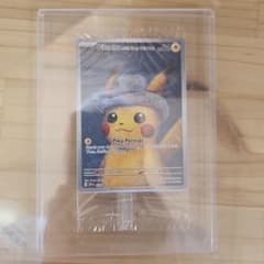 Pikachu with Grey Felt Hat ゴッホピカチュウ②のサムネイル