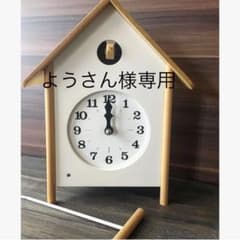 専用です。のサムネイル