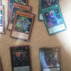 【値下げ】ギミックパペットパーツ 遊戯王のサムネイル