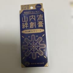 山内流絆創膏八方神ダイヤテープ　77枚 山内流絆創膏 八方神ダイヤテープ 30枚入×2箱 - メルカリ