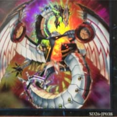 サダハル様専用のサムネイル