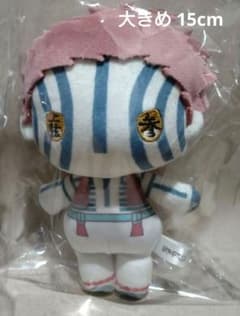 狛治 ゆらふわぬいぐるみ 劇場版 鬼滅の刃 無限城編 猗窩座再来 ①